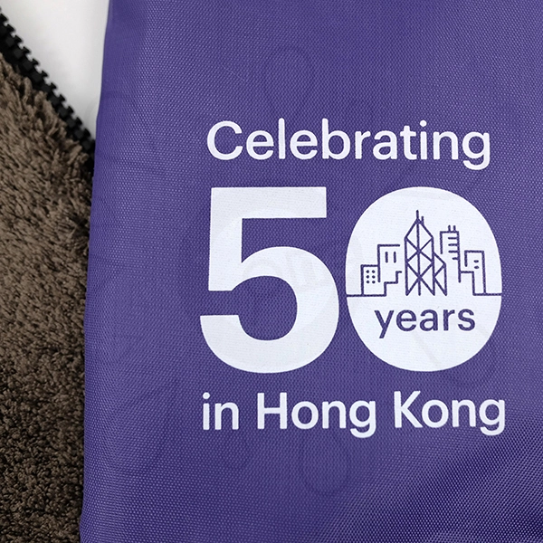 Eco Water-Absorbent Umbrella Bag - WTW - Image 3