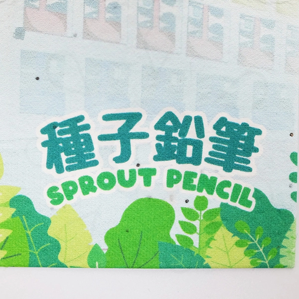 Plantable Seed Pencil - Ann Wyllie - Image 4