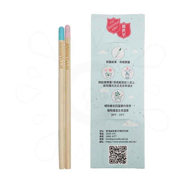 Plantable Seed Pencil - Ann Wyllie - Image 5