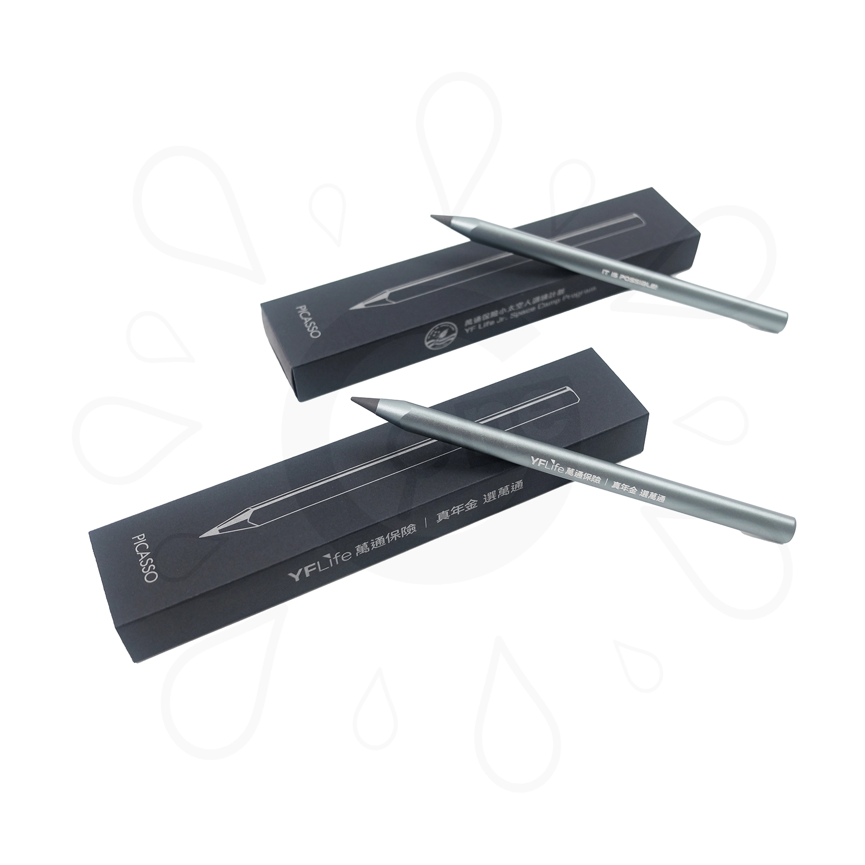 Eternal Pencil - YFLife