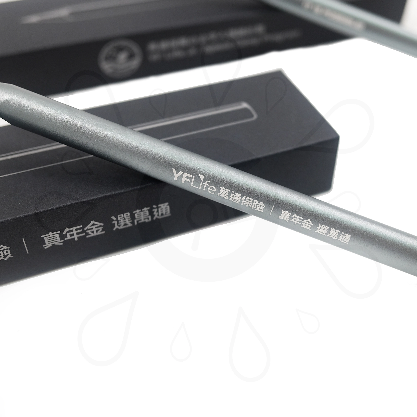 Eternal Pencil - YFLife - Image 8