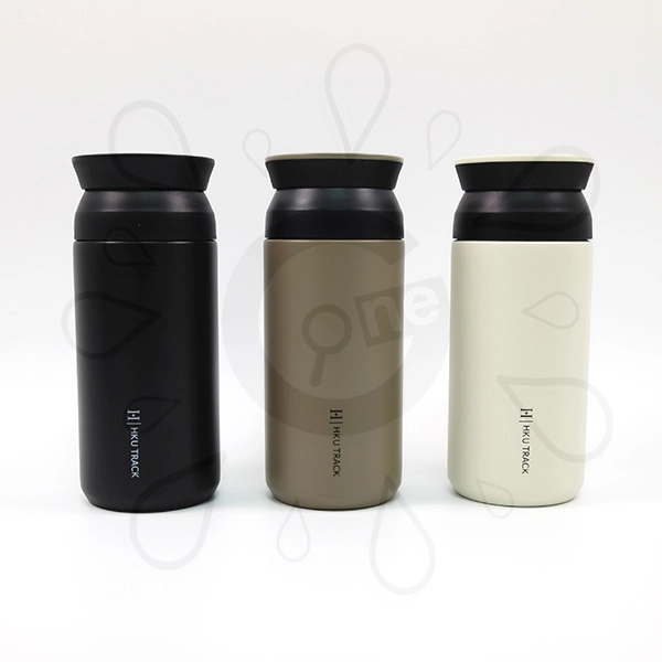 Stainless Steel Insulated Mug – HKU - Image 17