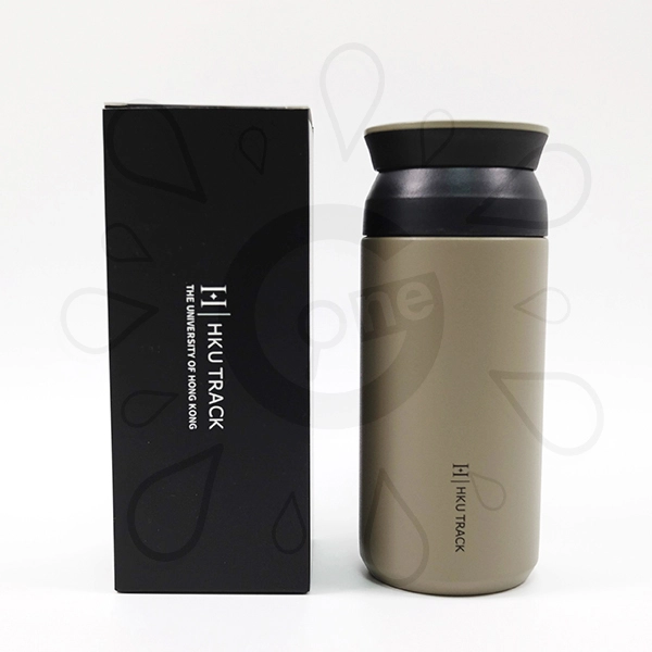 Stainless Steel Insulated Mug – HKU - Image 15