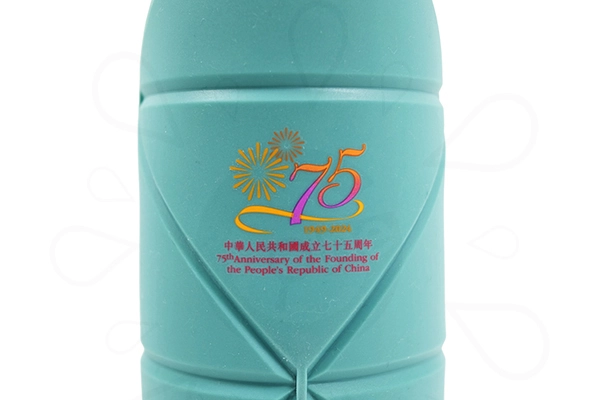 Foldable Water Bottle 600ml - Home Affairs Department - Image 3