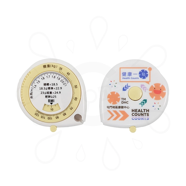 BMI Health Measuring Tape-TMDHC - Image 5