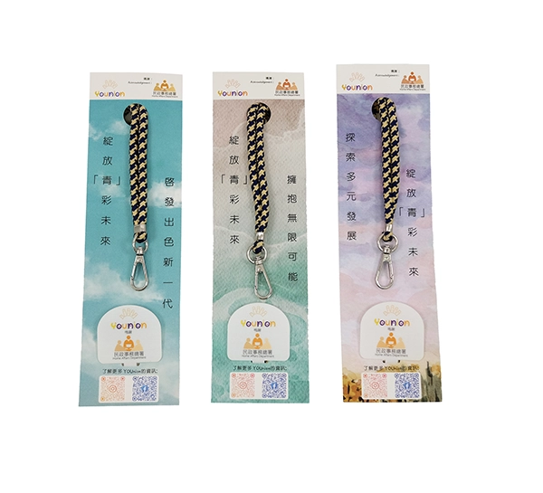 Woven Rope Phone Strap – Younion - Image 2