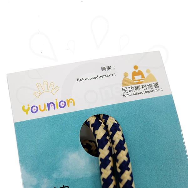 Woven Rope Phone Strap – Younion - Image 3