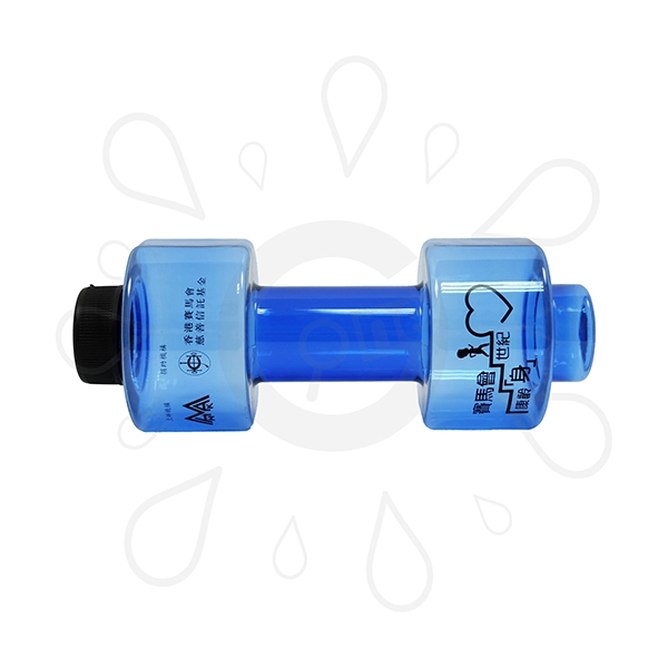 Dumbbell Water Bottle – HKSR - Image 2