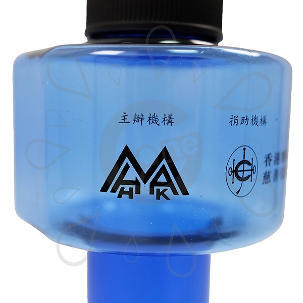 Dumbbell Water Bottle – HKSR - Image 3