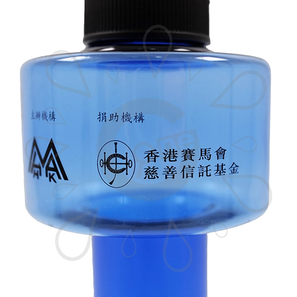 Dumbbell Water Bottle – HKSR - Image 4