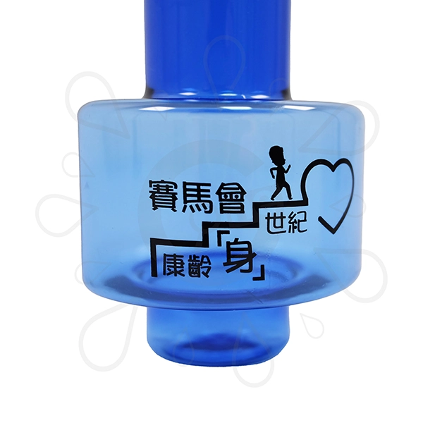 Dumbbell Water Bottle – HKSR - Image 5
