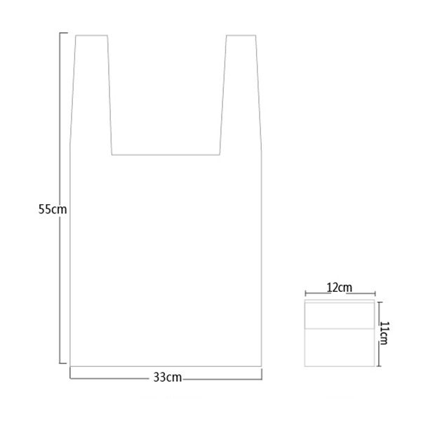 Portable Foldable Shopping Bag - Image 5