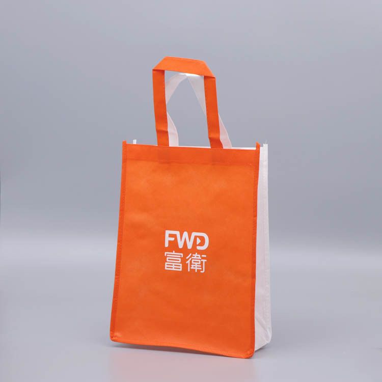 Eco-Friendly Non-Woven Bag - Image 3