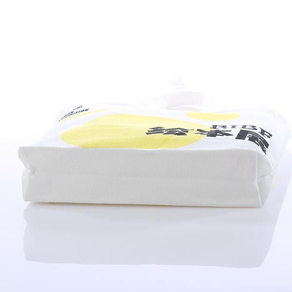 Tote Shoulder Canvas Bag - Image 7