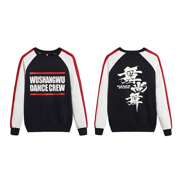 Promotional Hoodies - Image 3