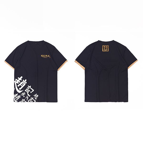 Cotton advertising t-shirt