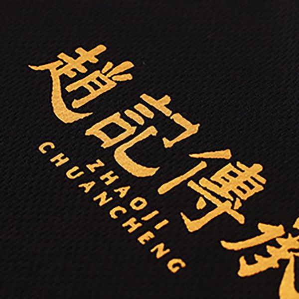 Cotton advertising t-shirt - Image 2