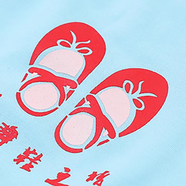 Ballet Skirt - Image 5