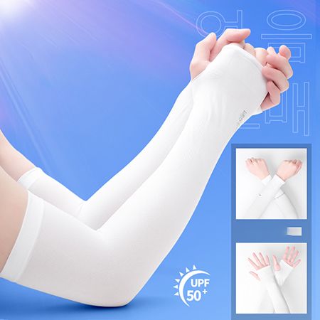 Cooling UV Protection Arm Sleeves - Image 6