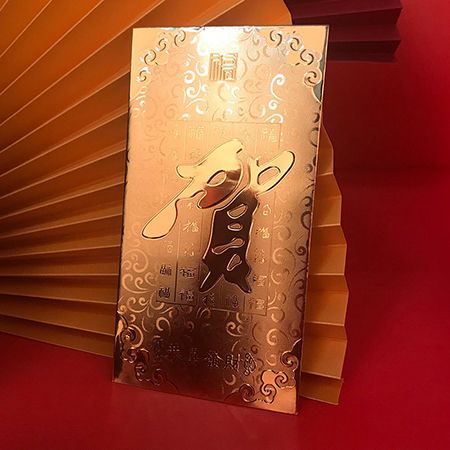 Gold Foil Red Packets