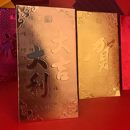 Gold Foil Red Packets - Image 3