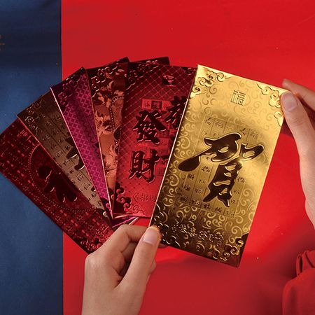 Gold Foil Red Packets - Image 6