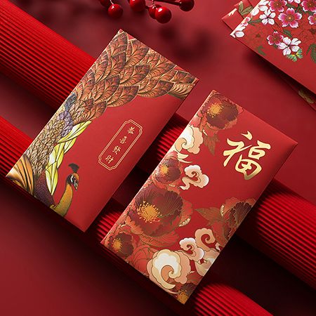 Innovative Gold Foil Red Packets