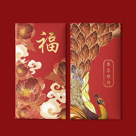 Innovative Gold Foil Red Packets - Image 5