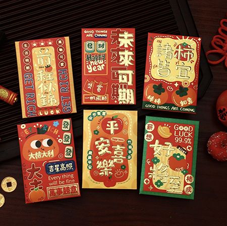 Embossed Gold Foil Red Packet
