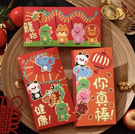 Embossed Gold Foil Red Packet - Image 3