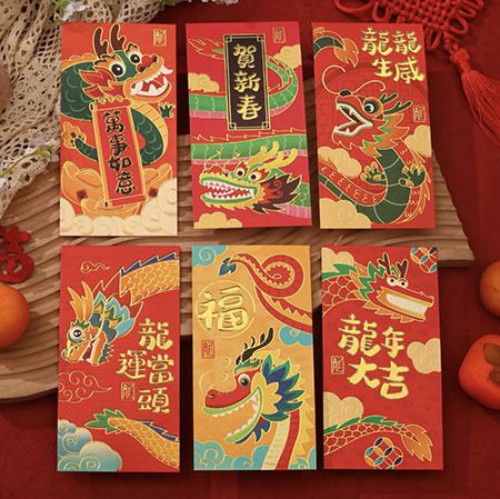 Embossed Gold Foil Red Packet - Image 5