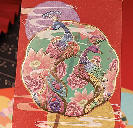 Embossed Gold Foil Red Packet - Image 10