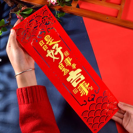 Gold-Stamped Felt Fai Chun - Image 9