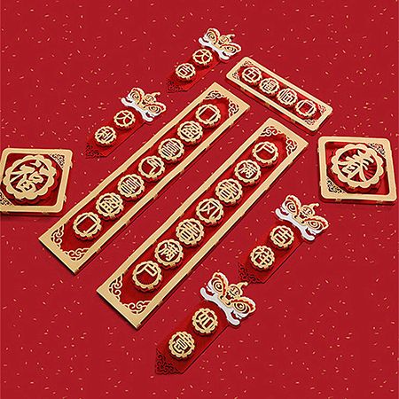 Felt Hollow Fai Chun - Image 2