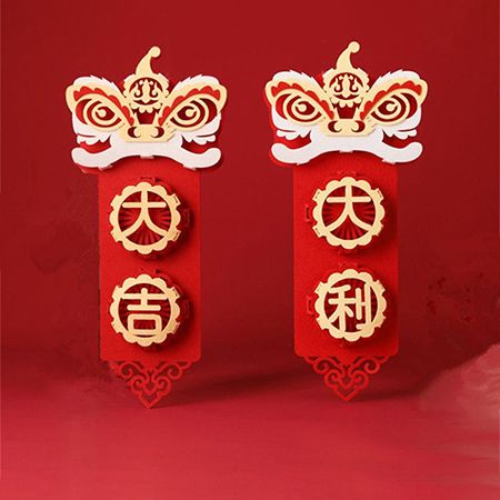 Felt Hollow Fai Chun - Image 4