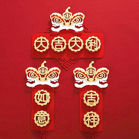 Felt Hollow Fai Chun - Image 5