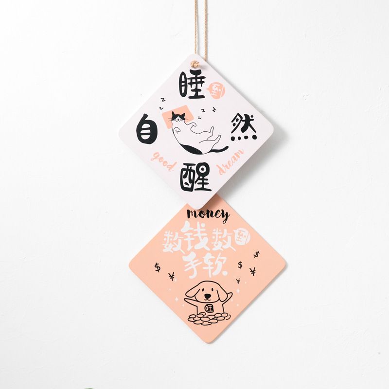 Wooden New Year Couplets - Image 10
