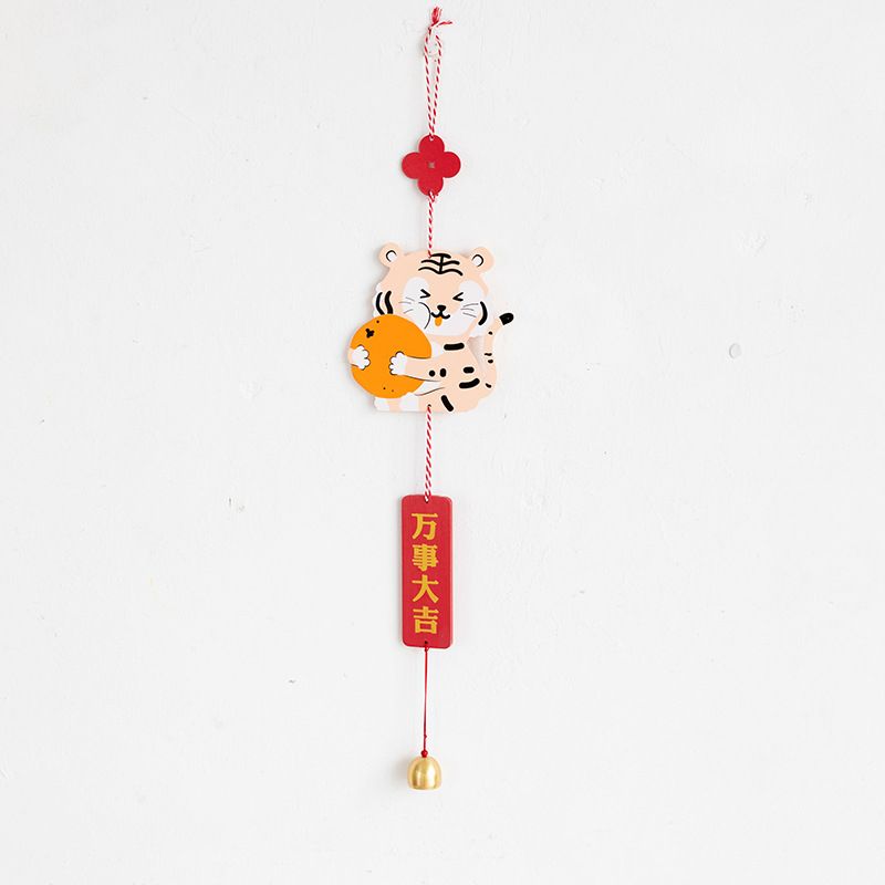 Wooden New Year Couplets - Image 15