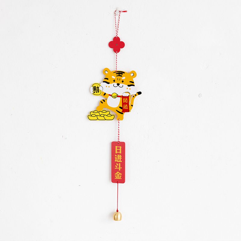 Wooden New Year Couplets - Image 17