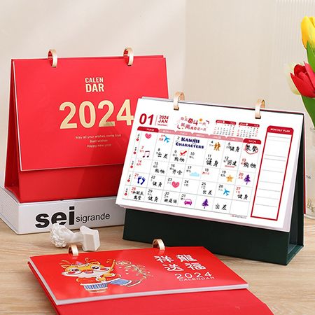 Metal Binding Desk Calendar