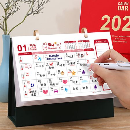 Metal Binding Desk Calendar - Image 3