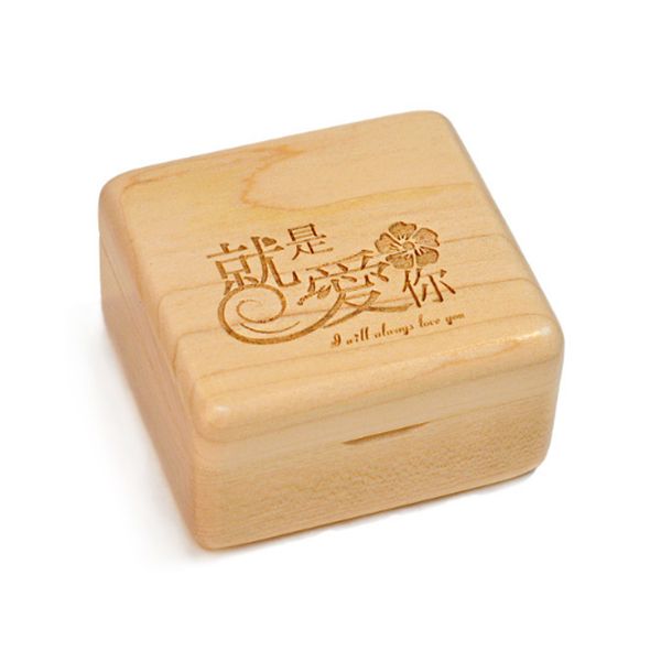 Wooden Vintage Music Box - Image 7