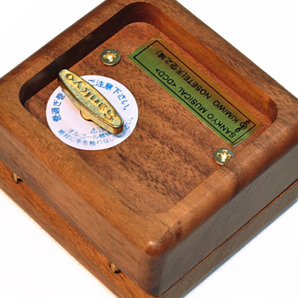 Wooden Vintage Music Box - Image 8