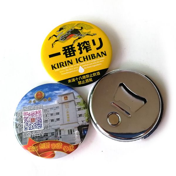 Tinplate Bottle Opener Keychain - Image 3