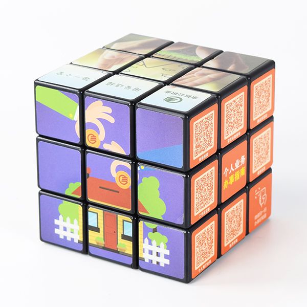 Rubik's Cube - Image 4