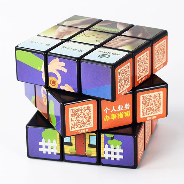 Rubik's Cube - Image 5