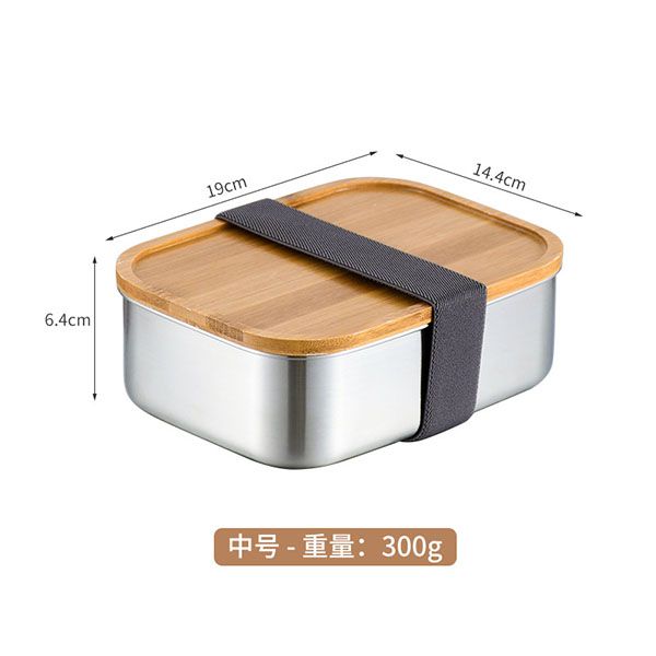 Bamboo Lid Stainless Steel Lunch Box - Image 8