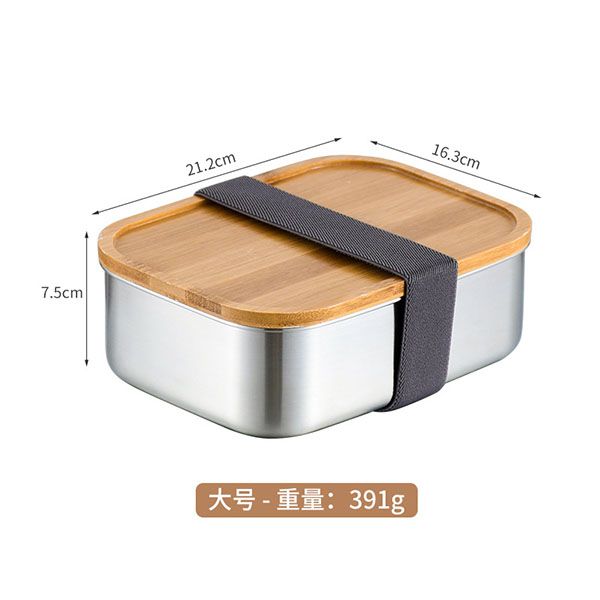 Bamboo Lid Stainless Steel Lunch Box - Image 9