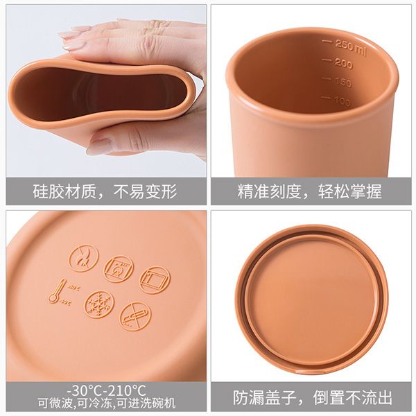Silicone Food Container - Image 10