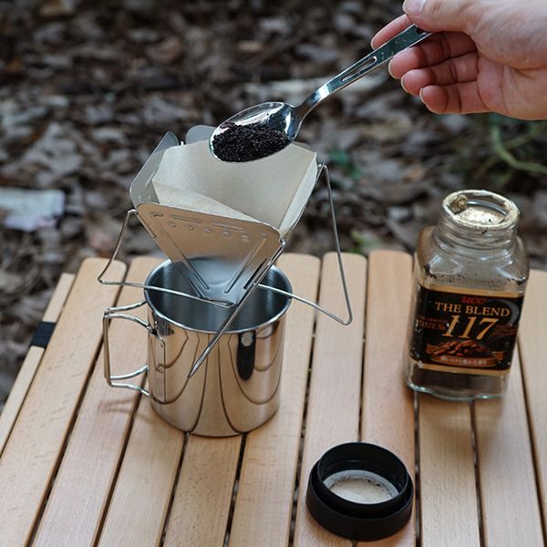 Foldable Coffee Dripper
